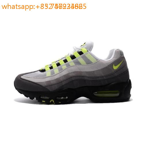 air max 95 homme grise