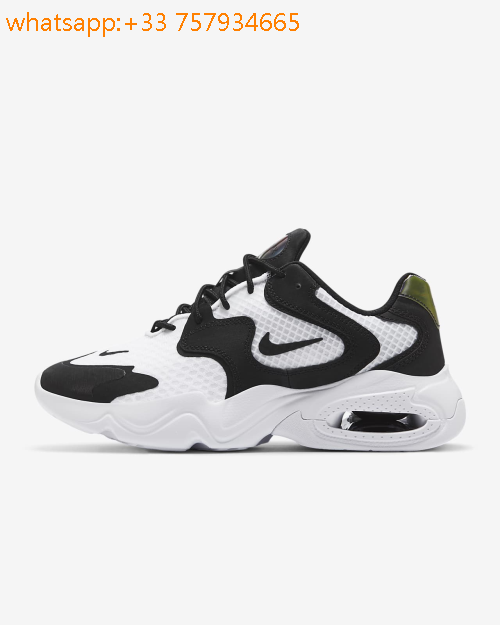 nike air huarache city femme violet