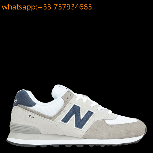 place des tendances new balance