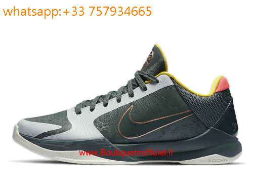 nike site officiel chaussure